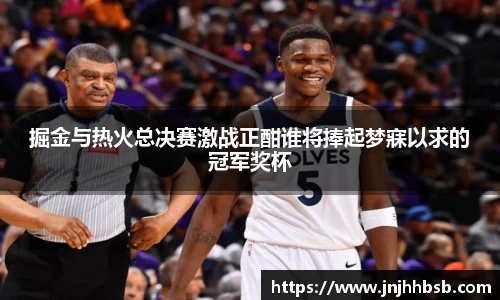 竞技宝官网网站