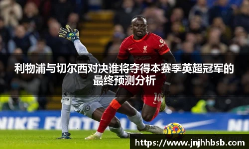 竞技宝官网网站